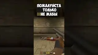 Михагана преследуют жабы в Serious Sam 