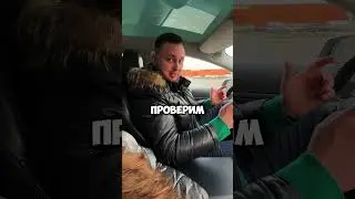 Показал ей секрет как объезжать ямы