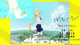 【夏語遙】【遙YAO AI】試唱忘れてやらない feat. 小春六花【Synthesizer V AI翻唱】/XiaYuyao Sings Wasureteyaranai (Never Forget)