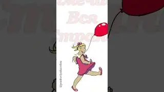 С Днём народного единства