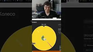 ??????????ЧТОООООО???????????? | 