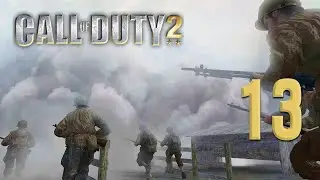 Call of Duty 2►13 серия►Захват высоты 400