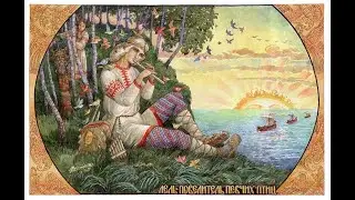 Музыка Н. Римского-Корсакова Третья песня Леля из оперы «Снегурочка» исполняет Садаков Семён
