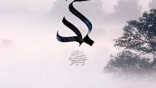 Beautiful Malayalam Islamic WHATSAPP Status