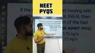 Rocket Problem Question Short tricks | #neetpyq #sachinsirphysics #shorts