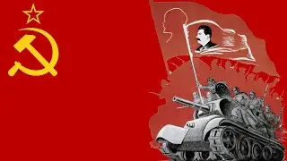 Песня сталинских танкистов - Song Of The Stalinist Tankists (English Lyrics)