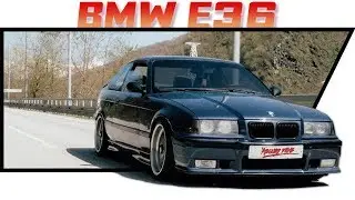 BMW E36: Всегда актуальна