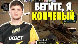 S1MPLE СТРЕЛЯЕТ ТОЛЬКО НОУСКОПАМИ НА FACEIT PREM