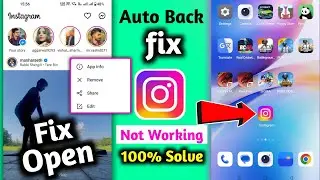 ⚡ instagram open nahi ho raha hai | instagram not opening | Instagram Auto back problem today
