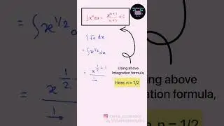 Integration of root x|  root x ka integration solve karne ka sahi tarika |