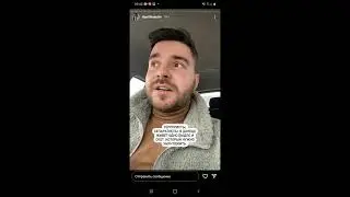 Дончанин о том, как все начиналось