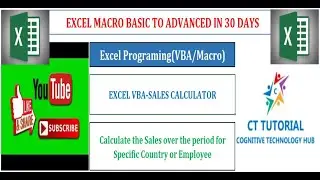 Excel Sales Calculator - VBA||Sales Calculator in Excel using Macro||EXCEL VBA- TUTORIAL|| Excel VBA