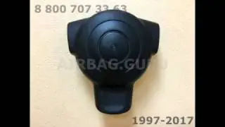 Подушки безопасности (Airbag SRS) на SEAT