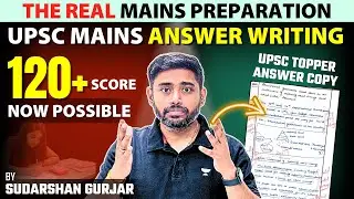 Score 120+ in UPSC Mains GS-1: Geography | The REAL UPSC Mains 2024 Preparation 