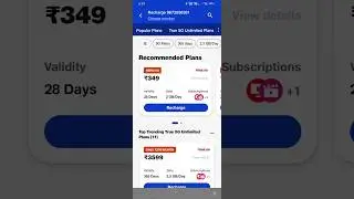 How to check ✅ jio best recharge plan 2024 #trendingshorts