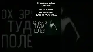ахайо 