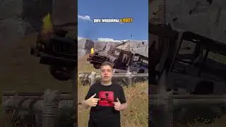 Моя машина. Мой тгк: milkisbtwrust 