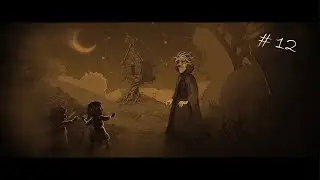Blacktail -  Выполняем квест 