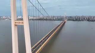 Bridge Construction/Smart Technology