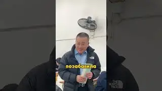 Неловкий момент с учителем!