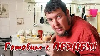 Тайский соус шрирача и домашний майонез для шаурмы. Кино три в одном!