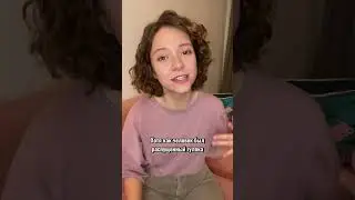 Крепостная крестьянка родила от помещика?