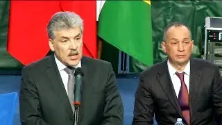 Обращение П.Н. Грудинина к гражданам Серпухова / 23 января 2018