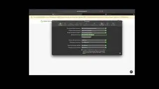 Safari Разрешение на камеру и микрофон