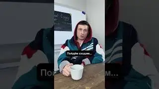 Батя краш? 👊🏻😂😏 сколько вам лет?