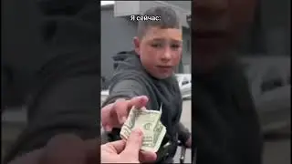 Я первый месяц на работе..