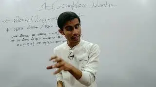 complex number class 11 |  samishra Sankhya class 11th | argument of complex number tricks | ncert