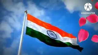 #मेरा
