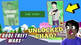 ТРЕТИЙ ПЕРСОНАЖ ЧАД В СИМУЛЯТОР КРУТОГО ЧУВАКА! КАК ЕГО ОТКРЫТЬ!? Dude Theft Wars