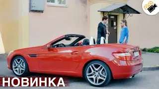 НОВЫЙ ФИЛЬМ ТОЛЬКО ВЫШЕЛ НА ЭКРАНЫ! НА РЕАЛЬНЫХ СОБЫТИЯХ! Исправленному Верить ВСЕ СЕРИИ ПОДРЯД