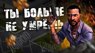 10 ГЛАВНЫХ ПРАВИЛ ВЫЖИВАНИЯ В PROJECT ZOMBOID или КАК НЕ УМИРАТЬ В ПРОДЖЕКТ ЗОМБОИД