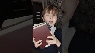 Школьная жизнь.(Часть 1)
