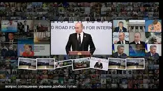 Не только жителям Донбасса Путин допустил упрощение процедуры получения гражданства РФ