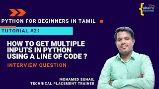Python Interview Question| How to get Multiple Inputs in Python | using map, input & split method