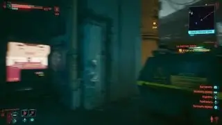 Cyberpunk 2077 Самый няшный автомат