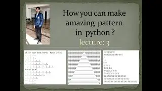 draw pattern in python || Fun with Python. How can I make an amazing pattern in python?  Lecture 3.