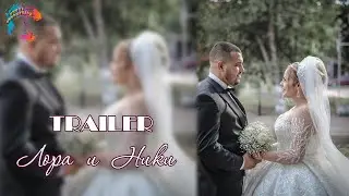 Сватбен ден на Лора и Ники - Трейлър/Lora & Niki Wedding day - Trailer