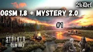 Сталкер Чистое Небо #1 (Болота) Лучший мод | 2kDef Chill Out