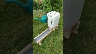 #поилка