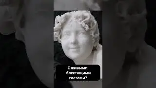 Невозможные скульптуры #1