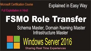 How to Transfer FSMO Roles | Windows Server-2016 FSMO Role Transfer