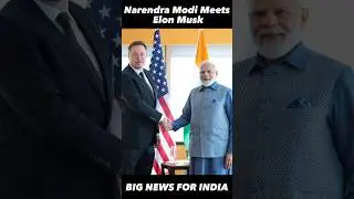 ❤️ Modi Meets Elon Musk | Big News For India 