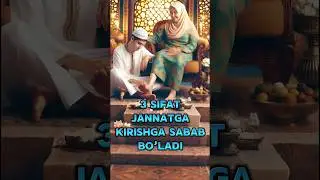 Jannatning 3 KALITI !! | ЖАННАТНИНГ 3 КАЛИТИ !! 