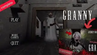 Granny chapter 1|Granny game😱|Impossible escape Granny chapter1|Horror game Granny|Granny1 complete|