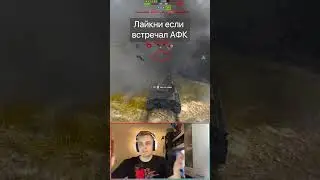 Новый ЗОМБИ Режим Tanks Blitz WoT