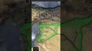 МОД НА ПРАВИЛЬНУЮ КАРТУ В HOI4 